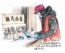 內(nèi)蒙古疫情嚴(yán)重，如何宣傳抗疫？
