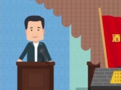 動畫劇本的創(chuàng)作特點哪些？